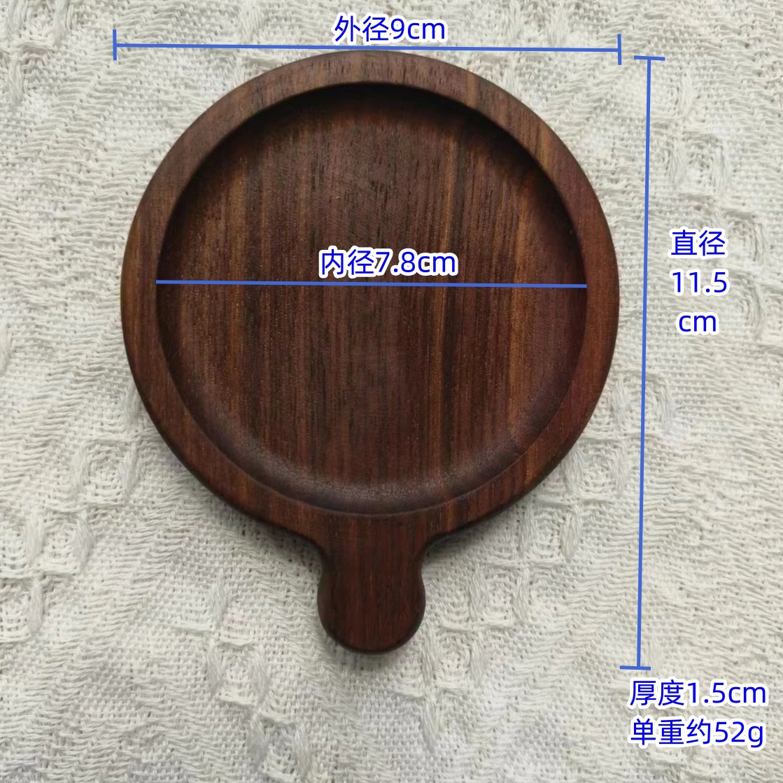Rosewood madera de acacia bambú aislamiento estera montaña negro nogal redondo cuadrado de madera maciza posavasos Kung Fu té montaña