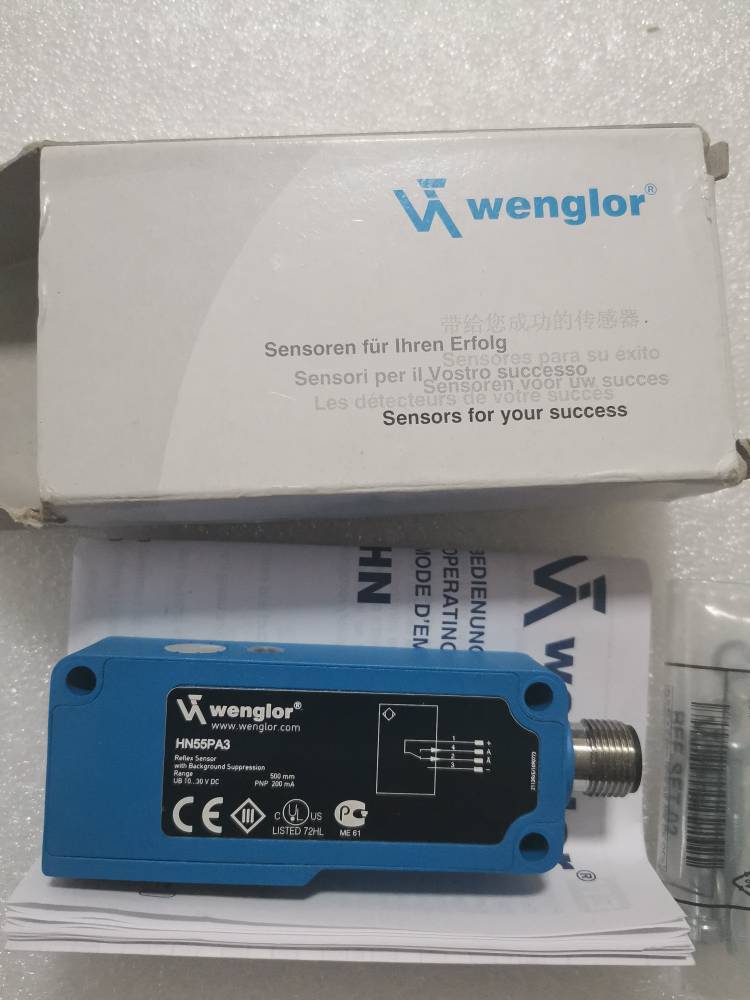 A027*全新原装威格勒wenglor光电传感器 HN55PA3 现货