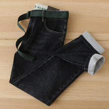 新款海牌撤柜牛仔裤男秋冬季休闲百搭微弹宽松小脚长裤子男3Y217