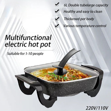 Electric hot pot electric cooker 6L���WӢҎ����110v늻��