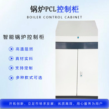 ���S����늿ؙ�PLC��׃�l���Ʊý�ͨ��̖��������a��ˮ�ÿ�����