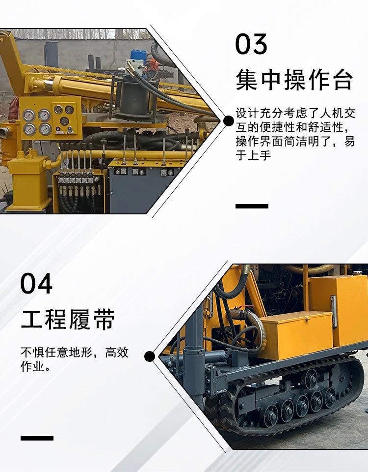 160履带气动水井钻机详情页_08.jpg