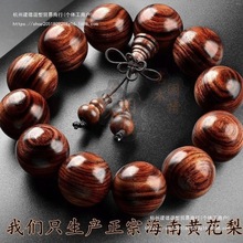 �����S�����ִ�ľ�|�������С�~��̴�ִ����������Ů��H�Ʒ��