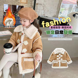 女童麂皮绒外套秋冬2025新款洋气宝宝中长款上衣小童加绒加厚保暖