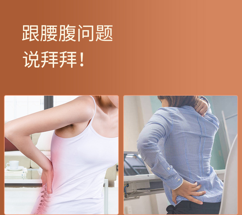 Electric Heated Mugwort Moxa Wrap 9-Level Temperature Control Shoulder Waist Knee Warm Compress Full Body Home Use key features