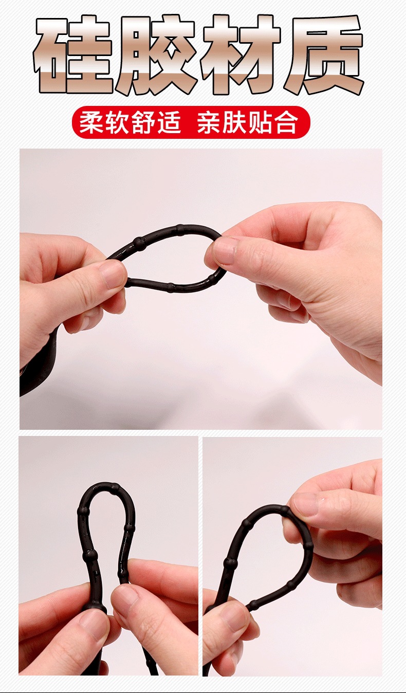 Jiuai Tadpole Prostate Vibrating Massager Silicone One-Handed Adult Toy — detail image 5