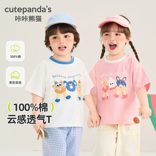 ������؈��ͯt��ͯ���޶���Ůͯ���b�냺�ļ����e���䌚���·�