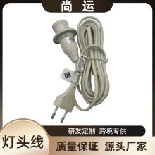 ��оE14���^�W�޲��^����ˮ�W��β���L�� ����̨����������߾�