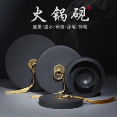 Study hot pot inkstone natural original stone inkstone special for calligraphy with cover double circle thickened round sealed non-drying inkstone