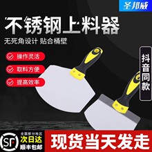 ����ֻ����лҰ����������Ҳ��Ӻ��������͹��߹�Ĩ�����ӻҲ�