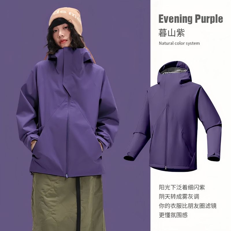 Shanke 軽量ジャケット 女性用 防風、防水、耐油性 アウトドア デュポン 三防性 磁気吸着 ハイキングと登山ジャケット 男性用|undefined