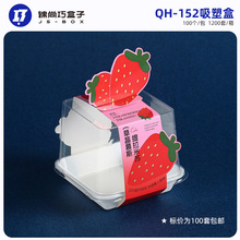 QH-152�����������K���b�������ЉK����Ľ˹��Ʒ����ʳƷ�����|