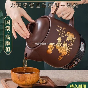 ��ɰ��ș��ș��ȫ�ԄӼ���늼����t���ș���Ұ���șɰ偙C������