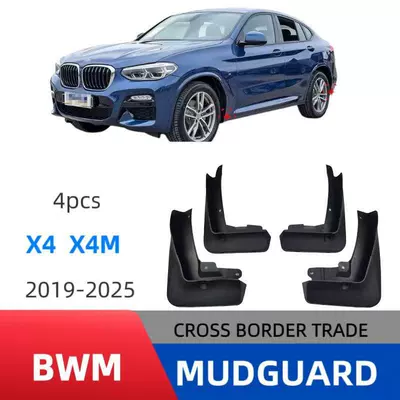 Suitable for 19-25 Bmw X4 Mudguard
