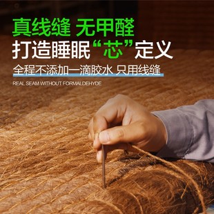 �ֹ�ɽ��ϯ��˼���|��ë���m�������������zӛ���޼����o�����|