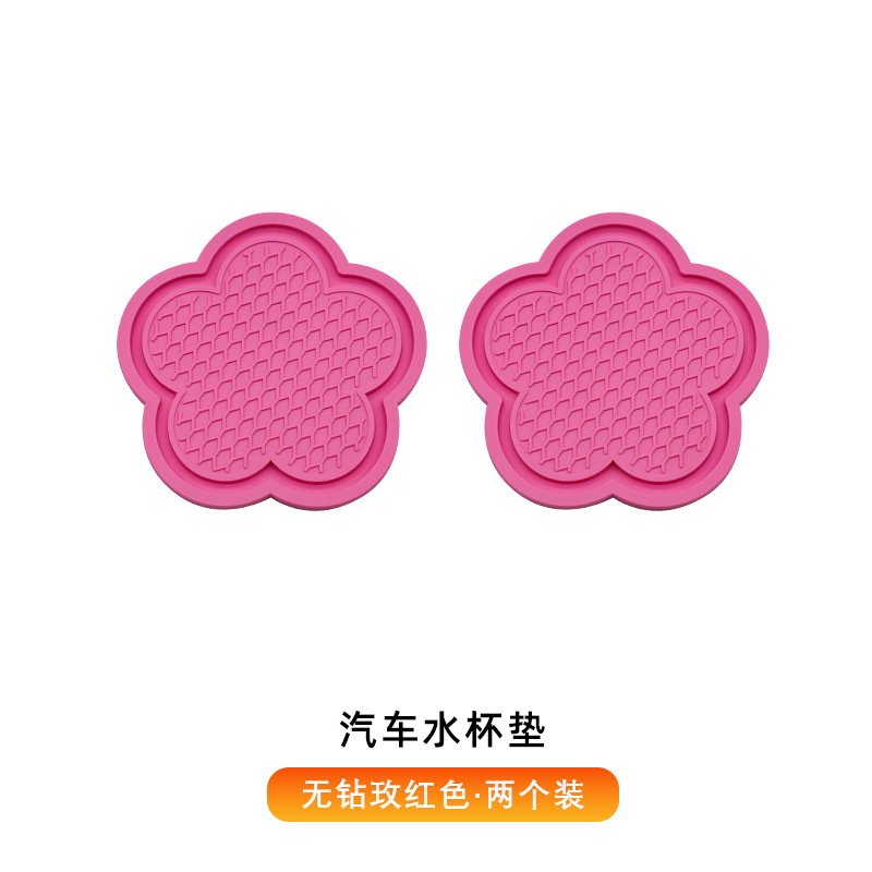 [드릴 레이스 없음] 컵 매트-로즈 레드-한 쌍