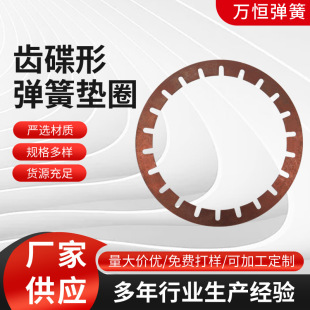 ���P��X���Ώ��ɉ|Ȧ�S���A�o���͏��ɸߏ����A������