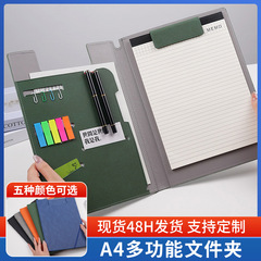 A4多機能ファイルジップロックバッグ契約資料契約書契約書挟み量部屋販売ビジネス契約書マネージャークリップ