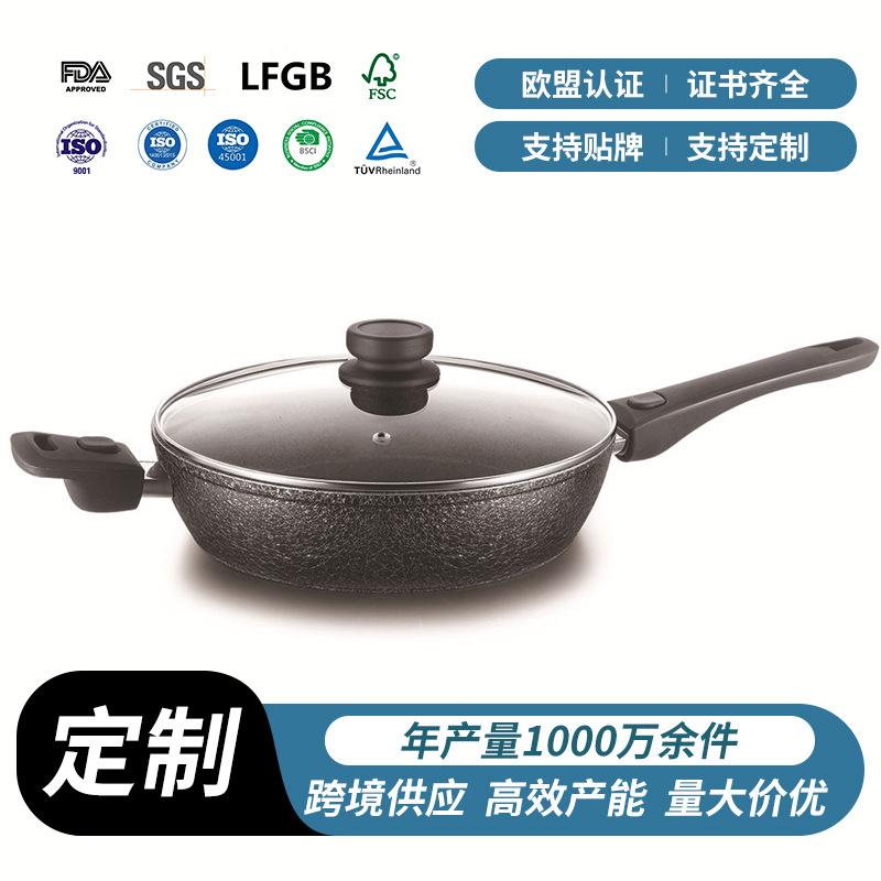 전자기 화재 범용 Maifan 돌 프라이팬 붙지 않는 팬 플랫 바닥 가정용 웍 스테이크 팬케이크 튀긴 계란 뜨거운 우유