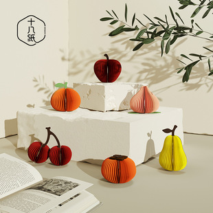18 paper aromatherapy home indoor sandalwood lasting fragrance decoration fragrance fragrance diffuser room bedroom car fruit fragrance