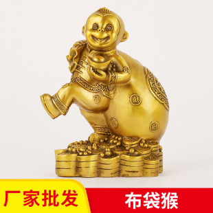 �S�~���Ӕ[����Ф�Ｊ�������նY�����_�I�YƷ���w�¾����P�b�