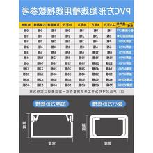 ���w�[���b���������������ճ�۾���pvc�������b����늾��W��