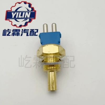 Cross-Border Spot Water Automotive Sensors