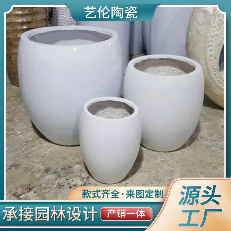 Simple modern white glass fiber reinforced plastic vase flower jar home shopping mall lobby Garden floor small flower pot wholesale Simple modern white glass fiber reinforced plastic vase flower jar home shopping mall lobby Garden floor small flower pot wholesale