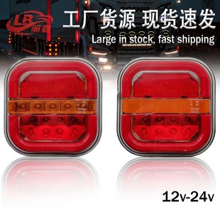 �羳�F؛24VLED��ˮ���ⷽ�Νh����؛܇߅��ʾ����ָʾ����܇β��