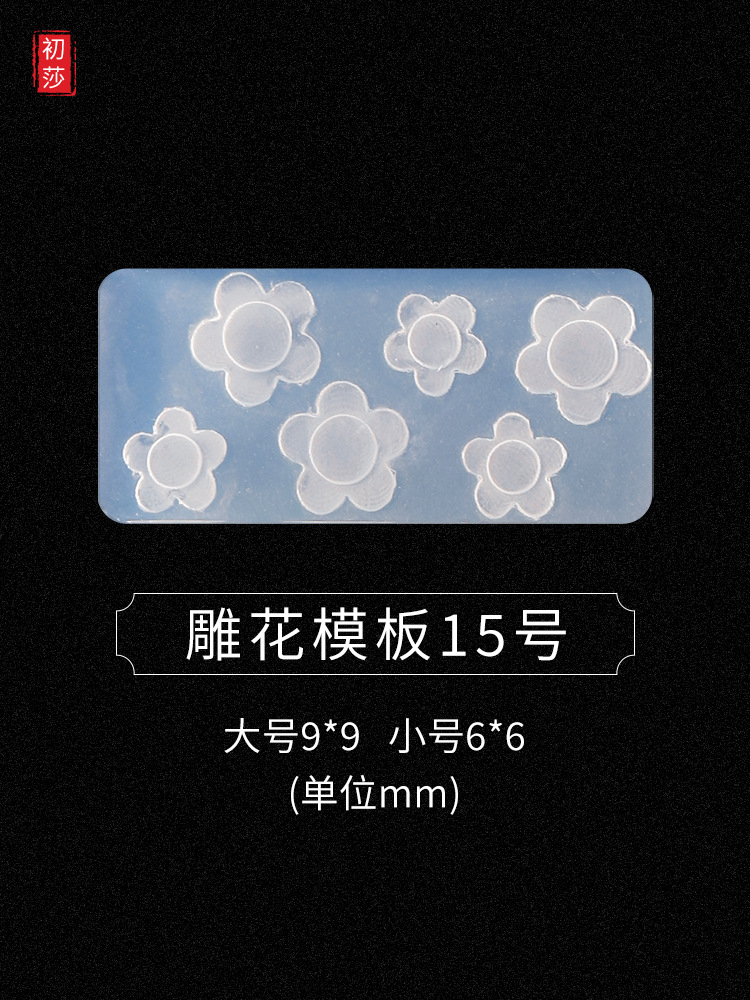 Nueva joyería de uñas epoxi molde arco amor oso 3D modelado tridimensional herramienta abrasiva Plantilla de silicona 1-24