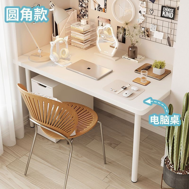 Computer Desk for Home Study, Ins-Style Writing Desk, Rectangular Table for Rental Apartments, Small White Table with Anti-Collision Rounded Corners