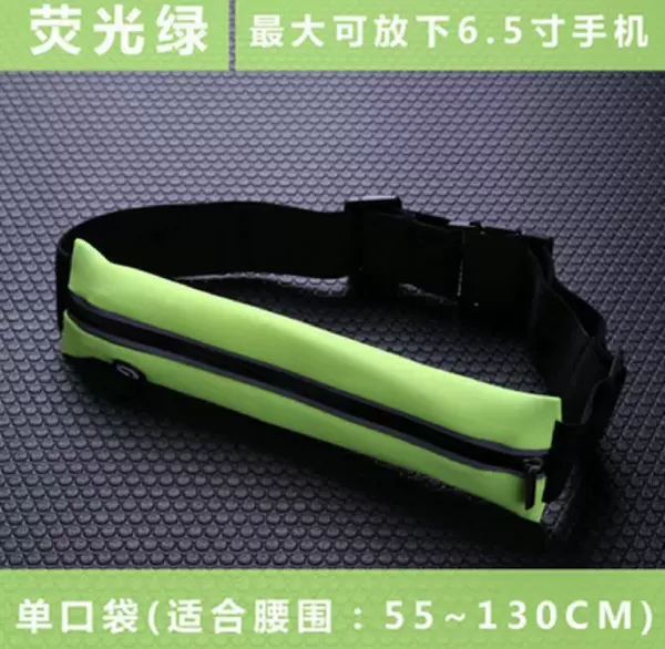 With zipper, retroreflective, fluorescence