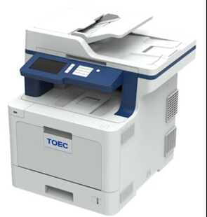 Photocell MP3105CDN A4 special color all-in-one machine printing, copying and scanning