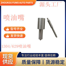ZCK150S629 �l늙C���ÙCеʽ������ �m��춴��� S�͇����^