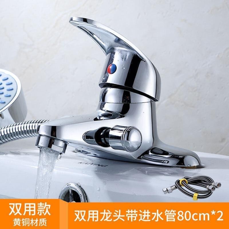 Cuenca del grifo lavabo del baño de cobre lado abierto de dos articulaciones dragón diadema champú boquilla de ducha caliente y fría grifo
