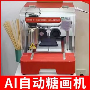 ����3d��ӡȫ�Ԅ��Ǯ��C����ӡ�C���¿�AIȫ�Ԅ��Ǯ��C�[���O��