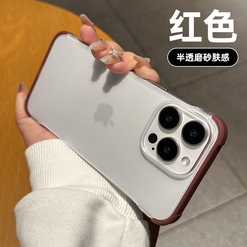 iPhone 16 telefon kılıfı için uygun, kenarsız ısı dağılımı, dört köşeden darbeye dayanıklı cilt hissi, Apple 15 Pro Max koruyucu kılıf 14