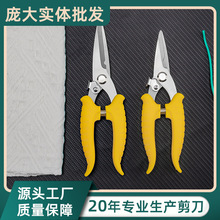 ���l���P䓽�����Ӽ����๦��늹����� ���I���ۼ����FƤ��