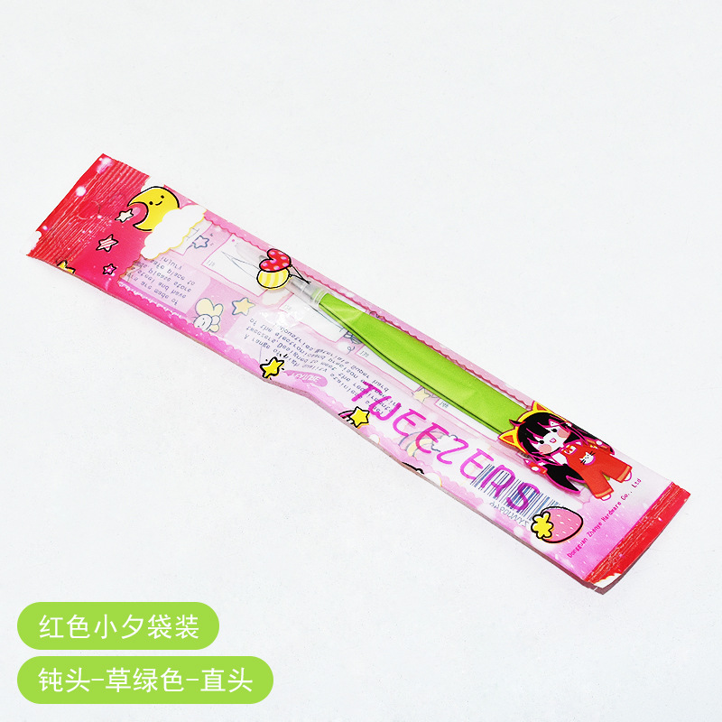 무딘 과일 그린 스트레이트 헤드 (레드 여자 가방)