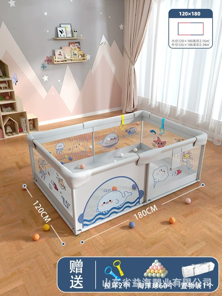Set, 1.2meter, 1.8meter