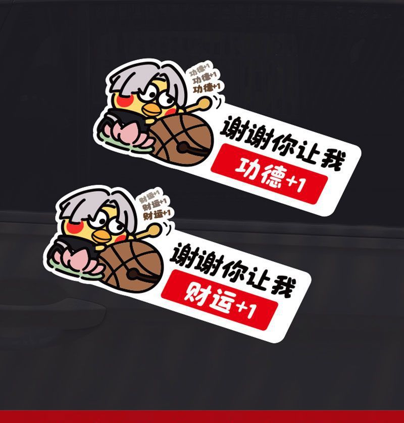 2d3ae90b-e89d-4570-8173-a2ef07407496.jpe