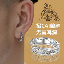 �o�����������A�Ї������ǊAŮ�Aʽ���h�ٶ�ᔲ���ɫ����o�����