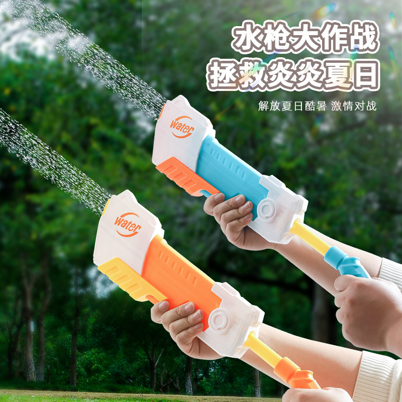 Baja de niños caliente Nerf serie de dragón de agua tipo extracción de alta presión de gran capacidad para niños jugando en la playa juguetes de pistola de agua