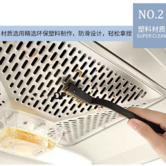 Stove range hood wire brush kitchen cleaning brush floor gap brush gas stove multi-functional hard brush pot brush