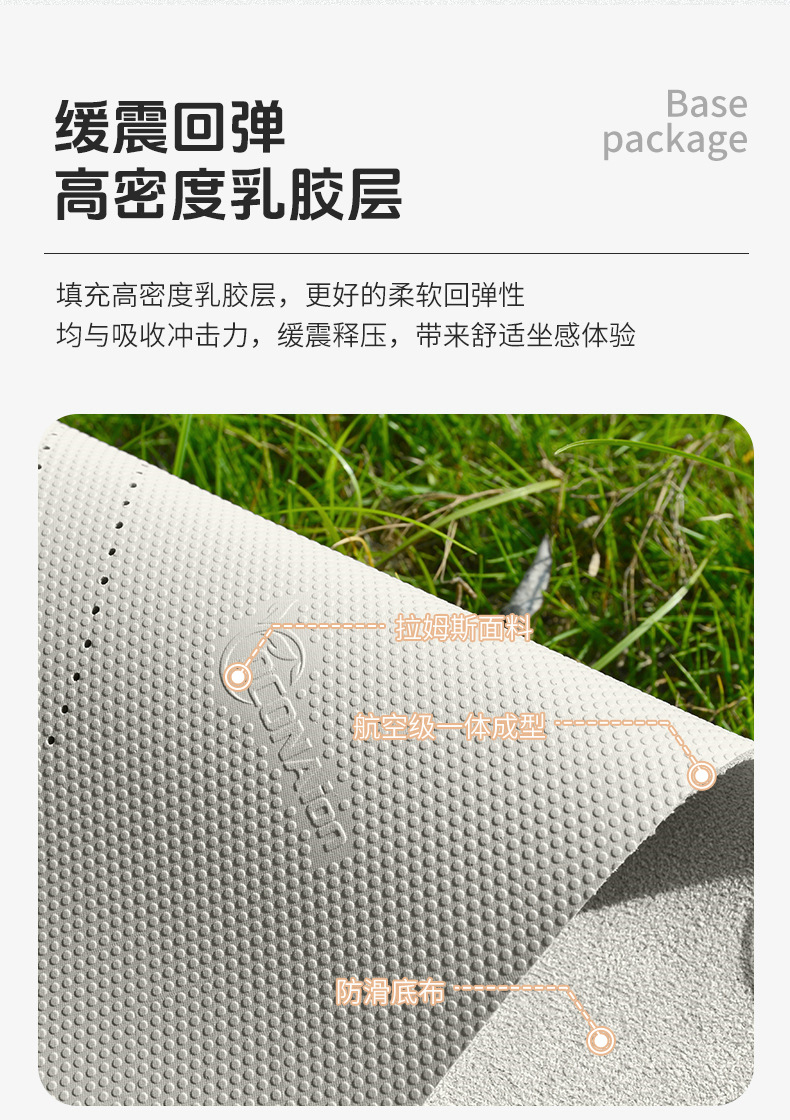 25 Byd Qin L Special Car Seat Cushions, Universal Seat Covers for All Seasons, Qin Ldi Suede Leather Seat Cushions and Seat Covers