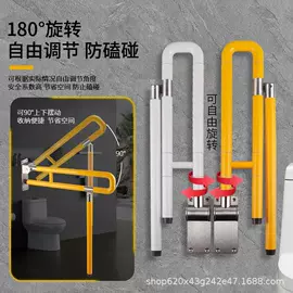 地漏;卫浴扶手;浴室凳