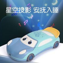 ��ͯ�����֙C����ͶӰ���܇���׃����������̿�ҧ���������Ԓ