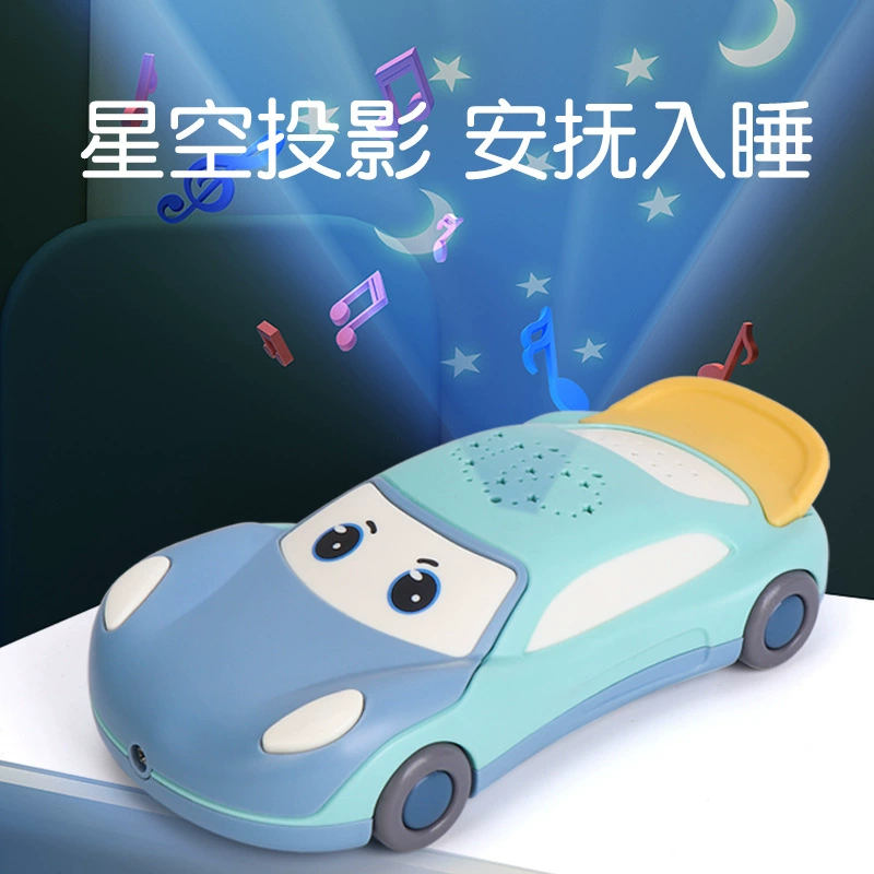 Музыкальный мобиль, успокаивает игрушечная машина для малыша, реалистичный телефон, раннее образование, можно кусать