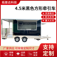 ������ɫ�ƄӲ�܇����迧�����u܇���܇�๦�ܔ[����ʳ��܇