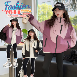 Transcript & cjd1213 Half-placket Jacket